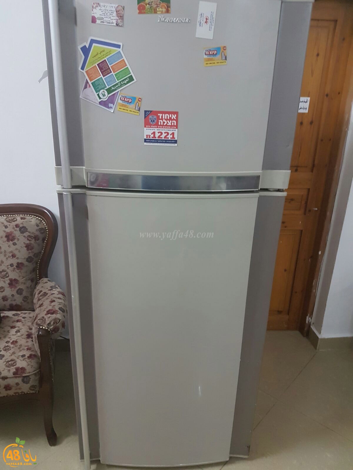 7efth el n3mae (3).jpg